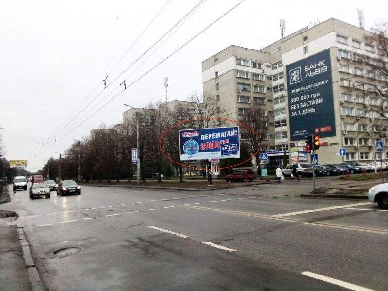 Роллер/Призматрон, Львов, Володимира Великого, 16 (бізнес центр)