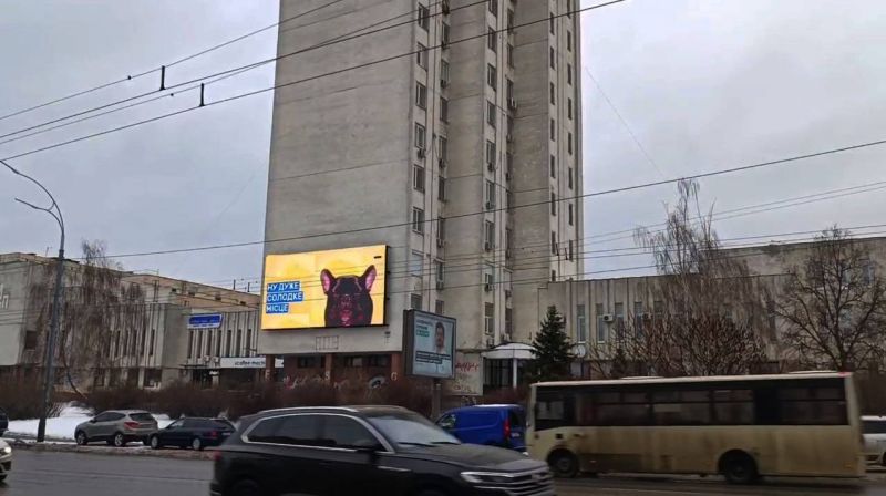 Led экран/Видеоборд, Киев, просп. Лобановского, 51