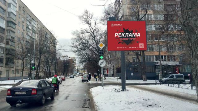 Білборд/Щит, Київ, Головка вул., 6 (Солом`янський ринок, світлофор), в напрямку просп. Лобановського