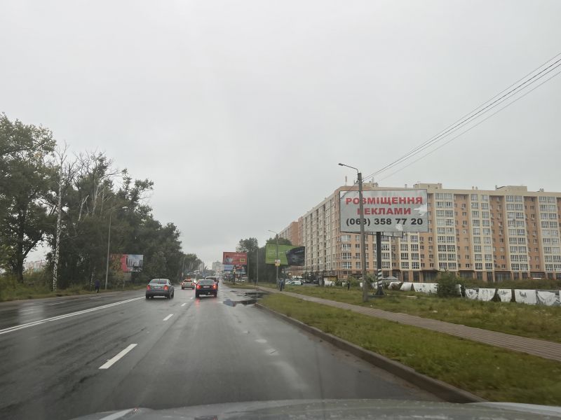 Билборд/Щит, Софиевская Борщаговка, Софіївська Борщагівка, вул.Соборна, направлення на Київ