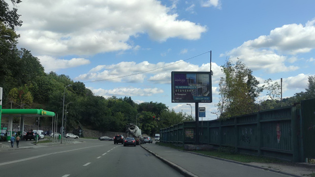 Скролл/Ситиборд, Киев, Наводницька площа (ГВВВ) , навпроти АЗС "ВОГ" (світлофор)