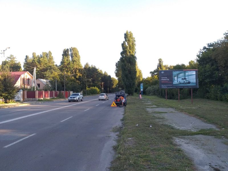 Билборд/Щит, Кропивницкий, вул. Холодноярська, в'їзд зі сторони Київа, "Файно-мар"