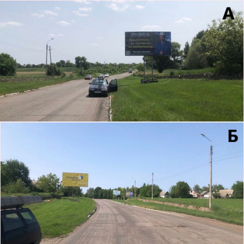 Билборд/Щит, Драбов, смт. Драбів Траса Е2409/ вул. Франка