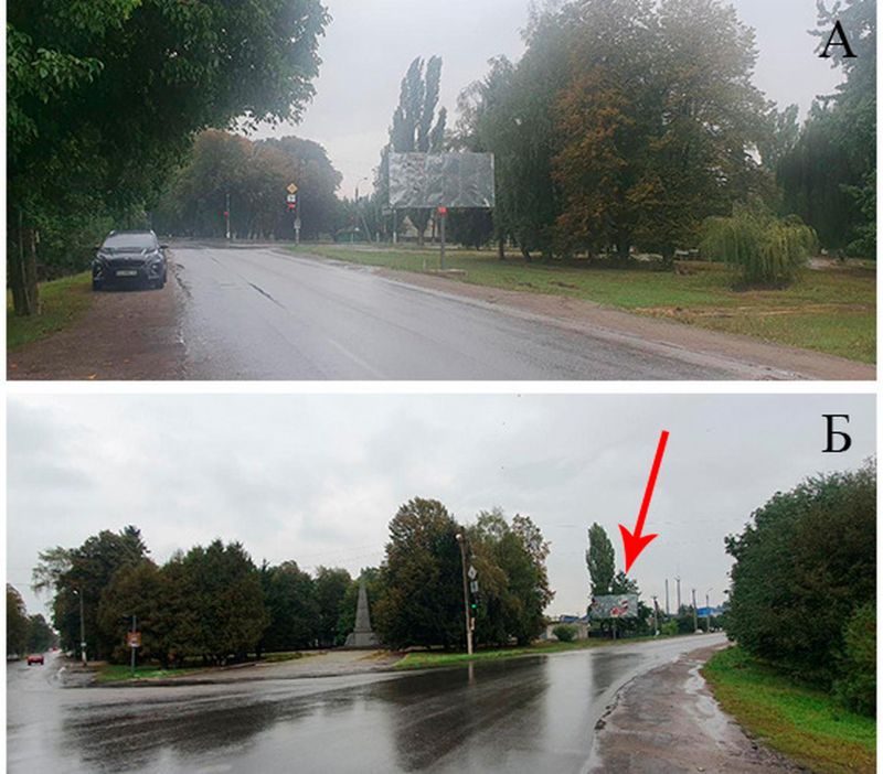 Білборд/Щит, Христинівка, м. Христинівка, вул Пушкіна