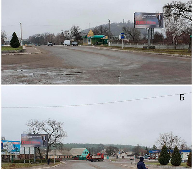 Білборд/Щит, Чигирин, м. Чигирин вул. Богдана Хмельницького "Центр"
