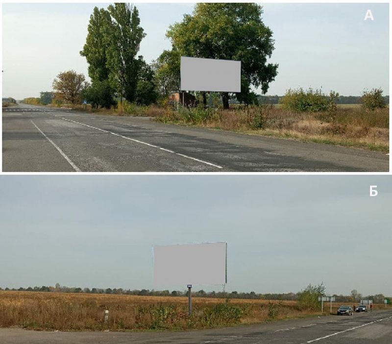 Білборд/Щит, Чигирин, м. Чигирин, поворот на Медведівку