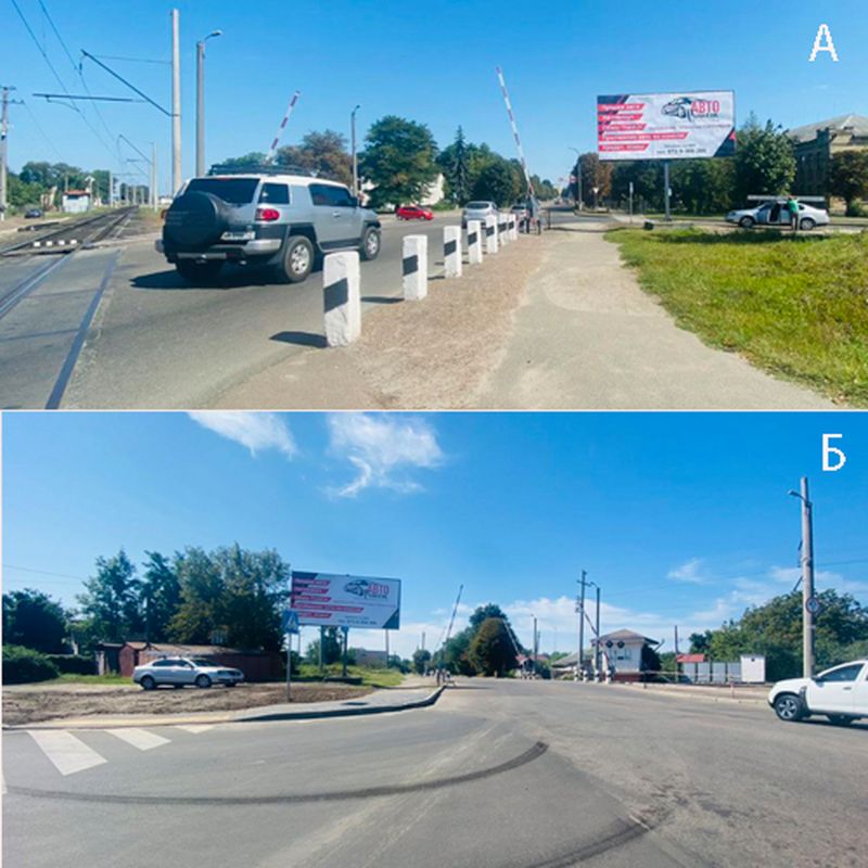 Билборд/Щит, Смела, м. Сміла по вул. Соборній, біля залізничного переїзду