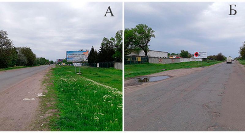 Билборд/Щит, Золотоноша, виїзд з м. Золотоноша вул. Шевченка