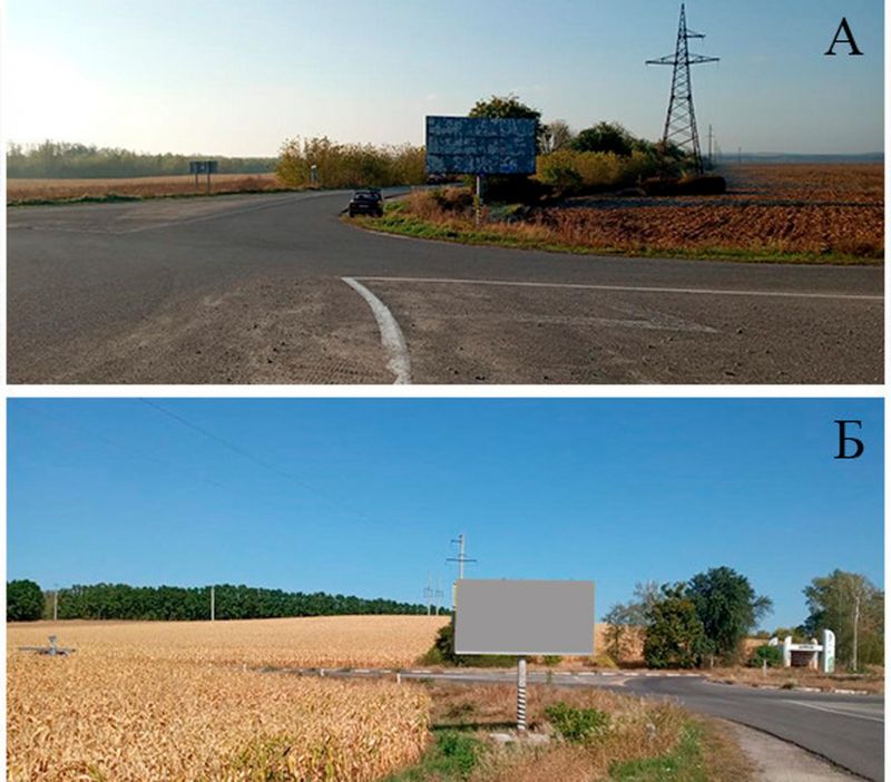 Билборд/Щит, Трассы, Кільцева розв'язка "Довжик"