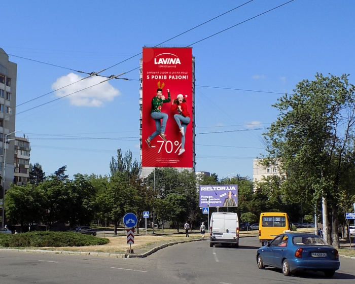 Реклама на фасадах/Брандмауэр, Киев, Шолом-Алейхема вул. 8