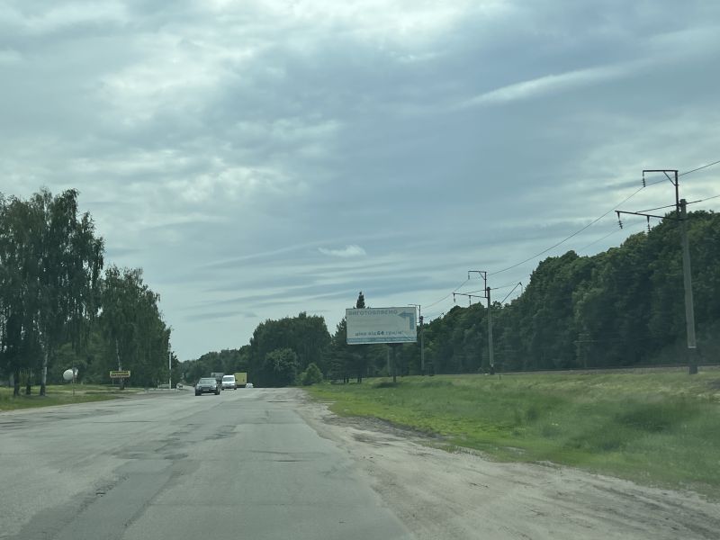 Билборд/Щит, Лубны, Проспект Володимирський, 221
