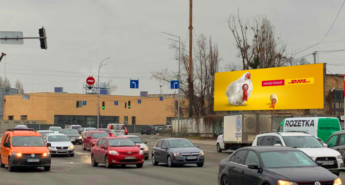Реклама на фасадах/Брандмауэр, Киев, Межигірська вул. 87