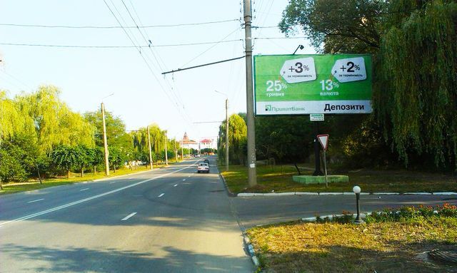 Билборд/Щит, Черновцы, Героїв Майдану вул., (за АЗС "Укрнафта")