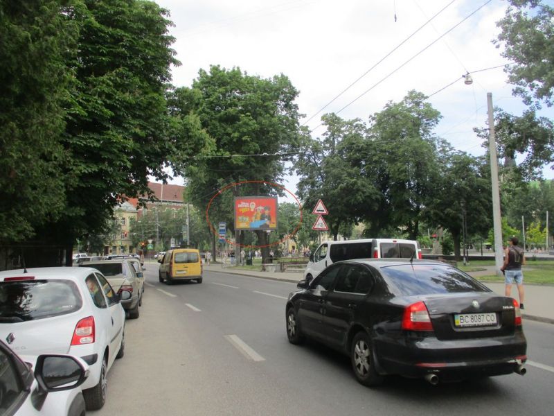 Скролл/Ситиборд, Львов, митр. Андрея - Бандери - Героїв УПА