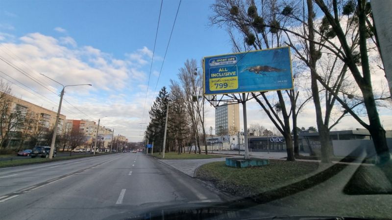 Білборд/Щит, Чернівці, вул. Південно-Кільцева, 14а, OnDe гастрогалерея