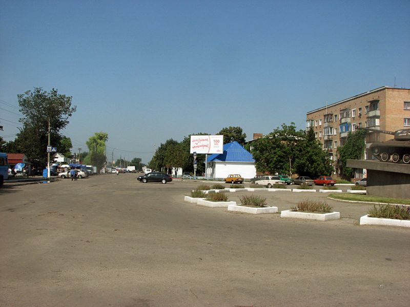 Билборд/Щит, Мироновка (Киевская обл.), Миронівка - залізничний вокзал Привокзальна пл. / вул. Перемоги, 31
