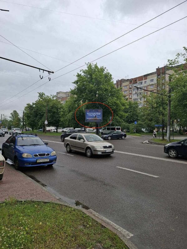 Скролл/Ситиборд, Львов, Сихівська, 1 (до вул. Зеленої від ТЦ "Іскра", А)