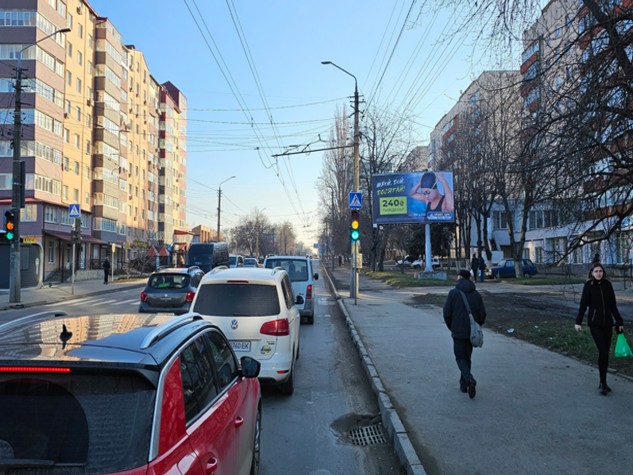Билборд/Щит, Черновцы, вул. Головна, 220