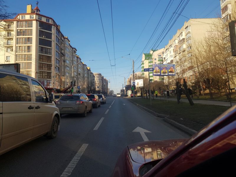 Билборд/Щит, Черновцы, вул. Героїв Майдану, 59