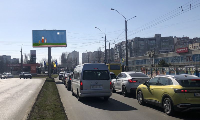 Ролер/Призматрон, Одеса, Маршала Жукова пр-т - ул.Левитана ПРИЗМА