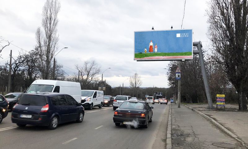 Ролер/Призматрон, Одеса, Николаевская дор.- пр-т Добровольского***  (ПРИЗМА)***