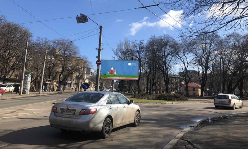Роллер/Призматрон, Одесса, Розумовского - ул.Старопортофранковская ( в центр) ПРИЗМА