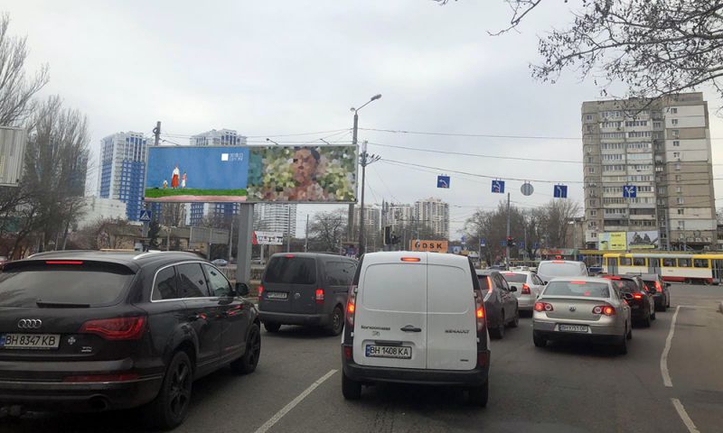 Роллер/Призматрон, Одесса, Толбухина пл. - ул.Краснова( въезд в Макдональдс) (Призма левая)