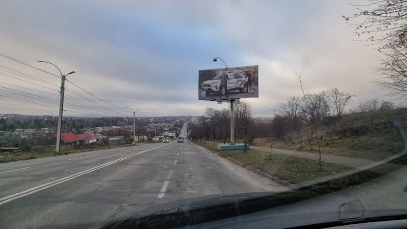 Билборд/Щит, Черновцы, вул. Південно-Кільцева - Воробкевича, верхній