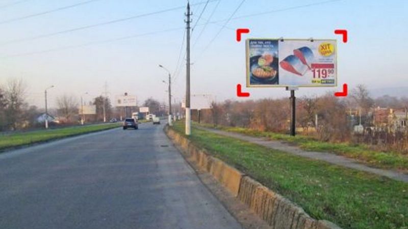 Билборд/Щит, Черновцы, вул. Ізмайлівська на спуску нижній до Калинівського ринку