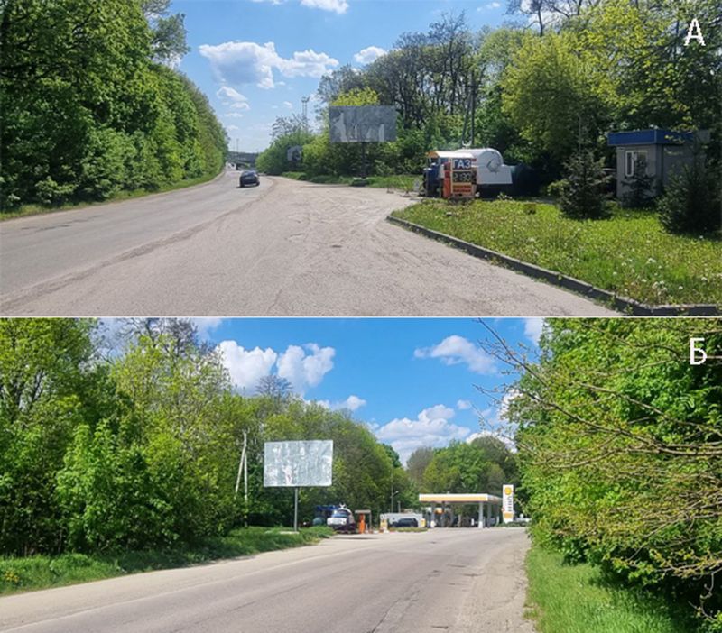 Билборд/Щит, Знаменка, м. Знам'янка біля заправки "Shell"