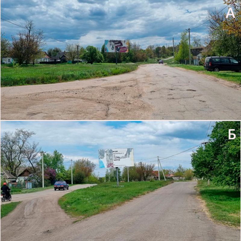 Білборд/Щит, Компаніївка, с. Компаніївка, вул. Шевченка