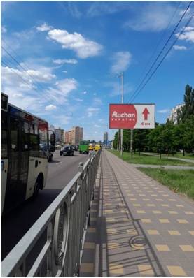 Білборд/Щит, Київ, М."Академмістечко" пр.Палладіна 24 напрямок до Пущі-Водиці