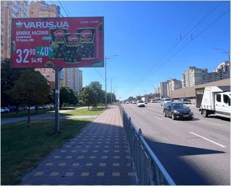 Білборд/Щит, Київ, М."Академмістечко" пр.Палладіна 24 напрямок до В. Кільцевої