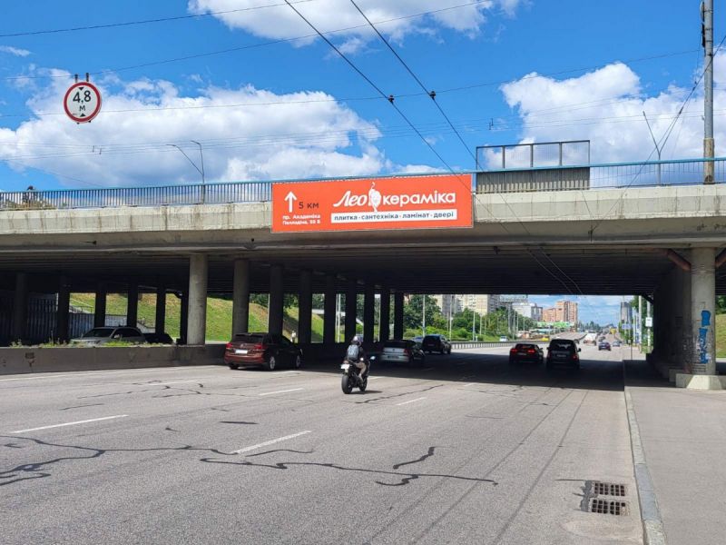 Реклама на мостах, Киев, Кільцева дорога - Палладіна, пр-т Перемоги пр-т, з центру  в бік Лавіни