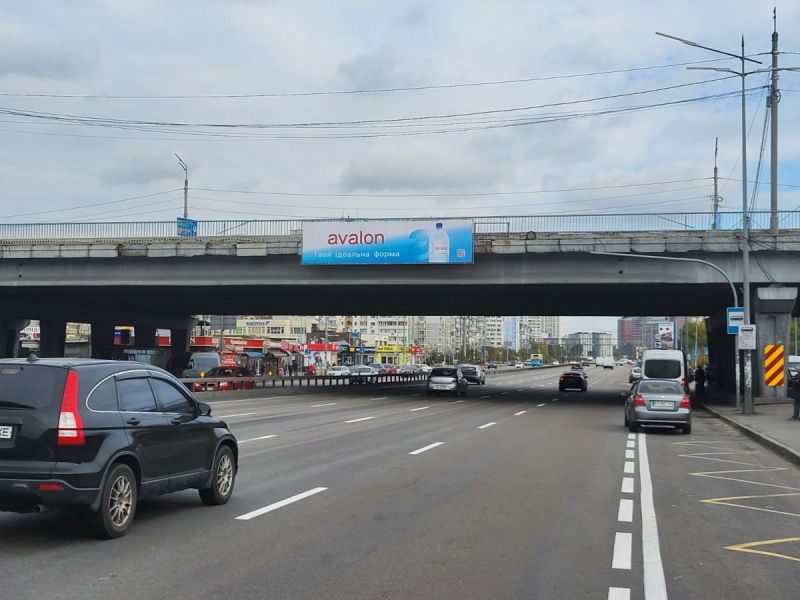 Реклама на мостах, Киев, Бажана пр-т - Ревуцького вул., ст.м. Харківська, з центру