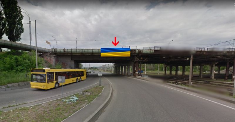 Реклама на мостах, Киев, Харківське шосе -вул Привокзальна в сторону Дарницького мосту