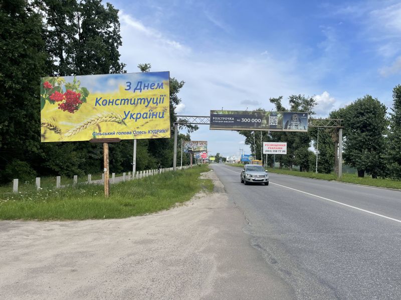 Билборд/Щит, Софиевская Борщаговка, вул. Соборна, біля ЖК Сенс сіті, Софія Клубний , за 400 м від ЖК Барселона