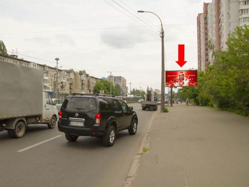 Led екран/Відеоборд, Київ, Курбаса пр., 5, в сторону центру