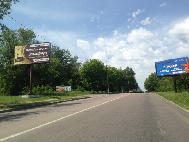 Билборд/Щит, Трассы, вул.Шолуденка, ресторан Вишеград напрямок вул. Ватутіна, траса Київ -Іванків-Овруч