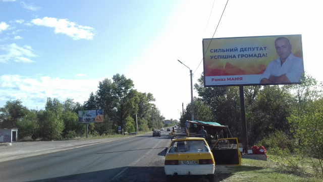 Билборд/Щит, Трассы, Траса Київ-Десна,ліворуч, 450м за постом ДАІ, напрямок з Києва,Вишгорода в Осещину, Хотянівку
