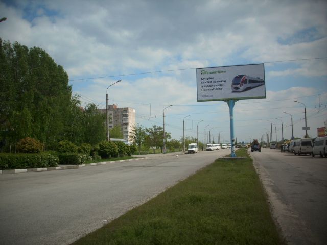 Билборд/Щит, Запорожье, Новокузнецька вул., - Стешенка вул.  (ж/м "Південний")