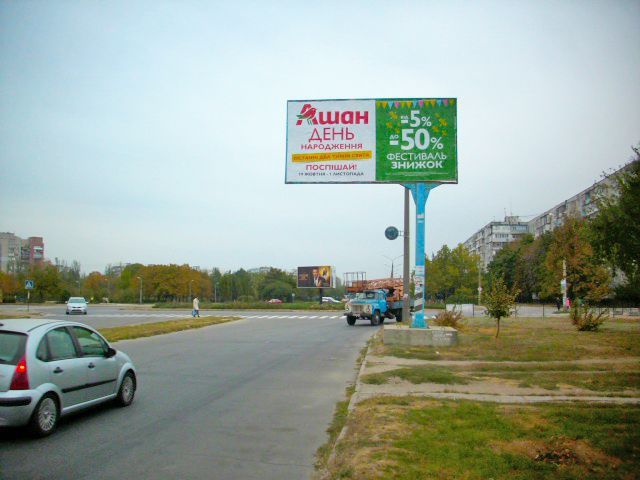 Билборд/Щит, Запорожье, Юбілейний пр., перед кільцем. (150 м. до "Сільпо")