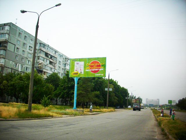 Билборд/Щит, Запорожье, Юбілейний пр., за кільцем. (150 м. до "Сільпо")