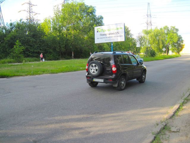 Билборд/Щит, Запорожье, Чарівна вул., - Полякова вул.( "Сільпо", "Амстор"," Comfy")