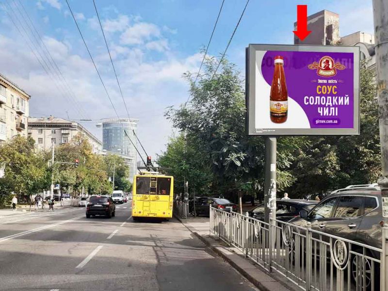 Скрол/Сітіборд, Київ, Іллєнко вул. (колиш. Мельникова вул.), 39, на світлофорі, в сторону ст. м. "Лук'янівська", центру