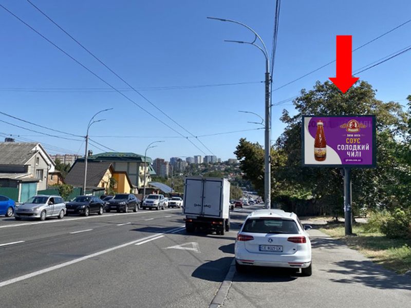 Скрол/Сітіборд, Київ, Лобановського пр. (колиш. Червонозоряний пр.), 96, в сторону Деміївської пл. (колиш. Московська пл.)