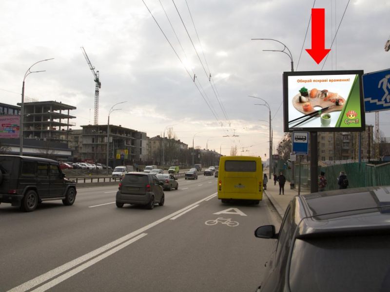 Скролл/Ситиборд, Киев, Дружби народів бул., 15 - вул. Чеська, навпроти супермаркету "Novus", в сторону Либідської пл.