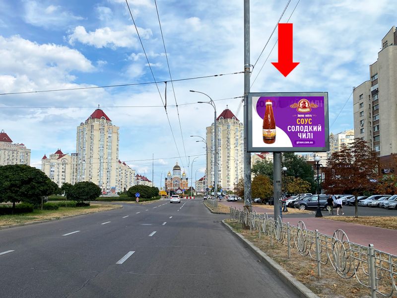 Скролл/Ситиборд, Киев, Тимошенко вул., 29, в сторону вул. Героїв Сталінграда