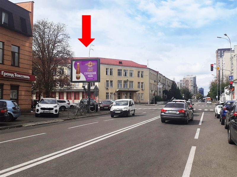 Скролл/Ситиборд, Киев, Малевича вул., 86 - вул. Байкова, на світлофорі, в сторону вул. Федорова