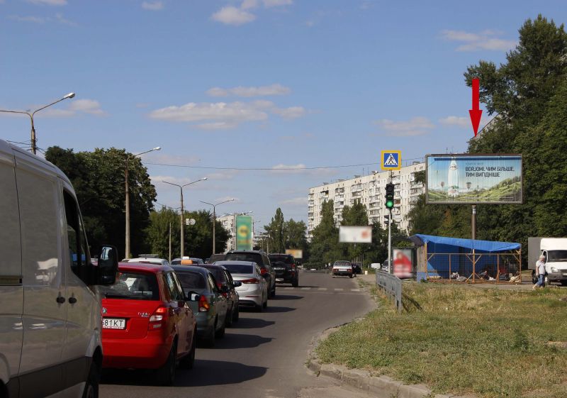 Роллер/Призматрон, Харьков, Академіка Павлова вул., 132 (1), з центру (зуп. Редькіна (Пєшкова))